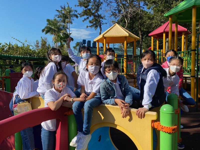 Outdoor Activities for Primary 5 students